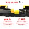 Thinvik Bicycle Cleats Compatible with Shimano SPD-SL System SH10 SH11