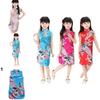 Elegant Children Girls Chinese Cheongsam Dress With Floral Peacock Pattern Sleeveless Summer Wear