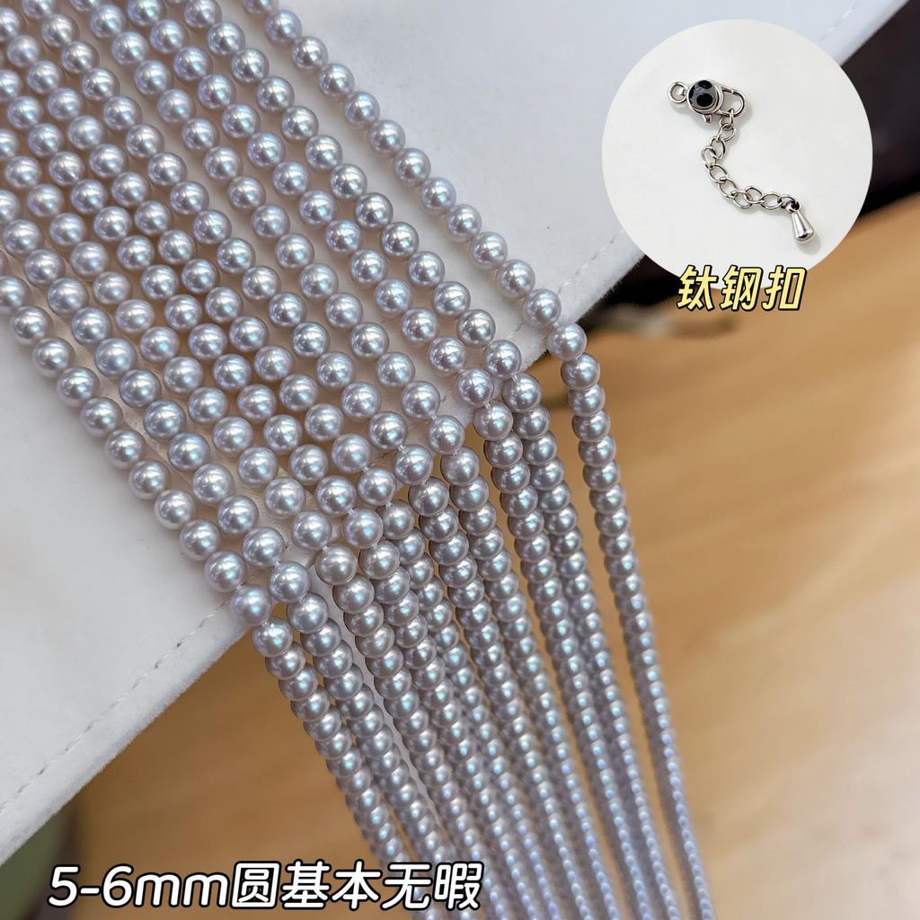 Zhuji freshwater pearls ak Real hemp gray56mm Round pearl necklace and bracelet set with a cool and elegant vibe, sourced directly from the