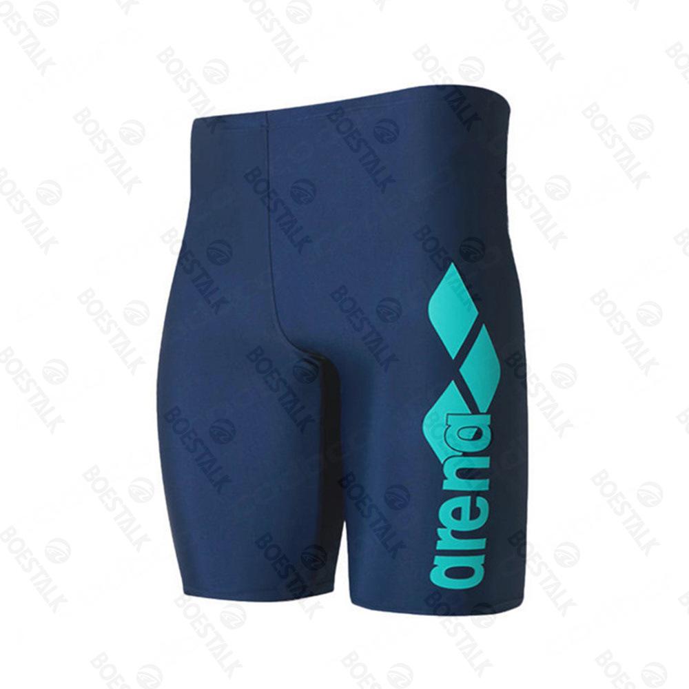 

2024 Men s Summer Outdoor Sports Swim Trunks - Beach & Training Competition Swimwear XS