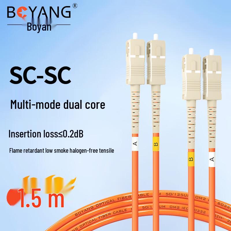 

BOYANG SC-SC OM2 Multimode Duplex Fiber Optic Patch Cable