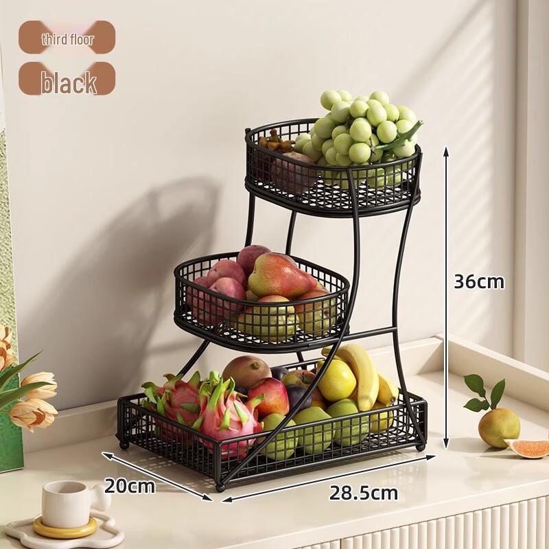 Jing Yu Heng Minimalist 3-Tier Metal Fruit & Snack Basket