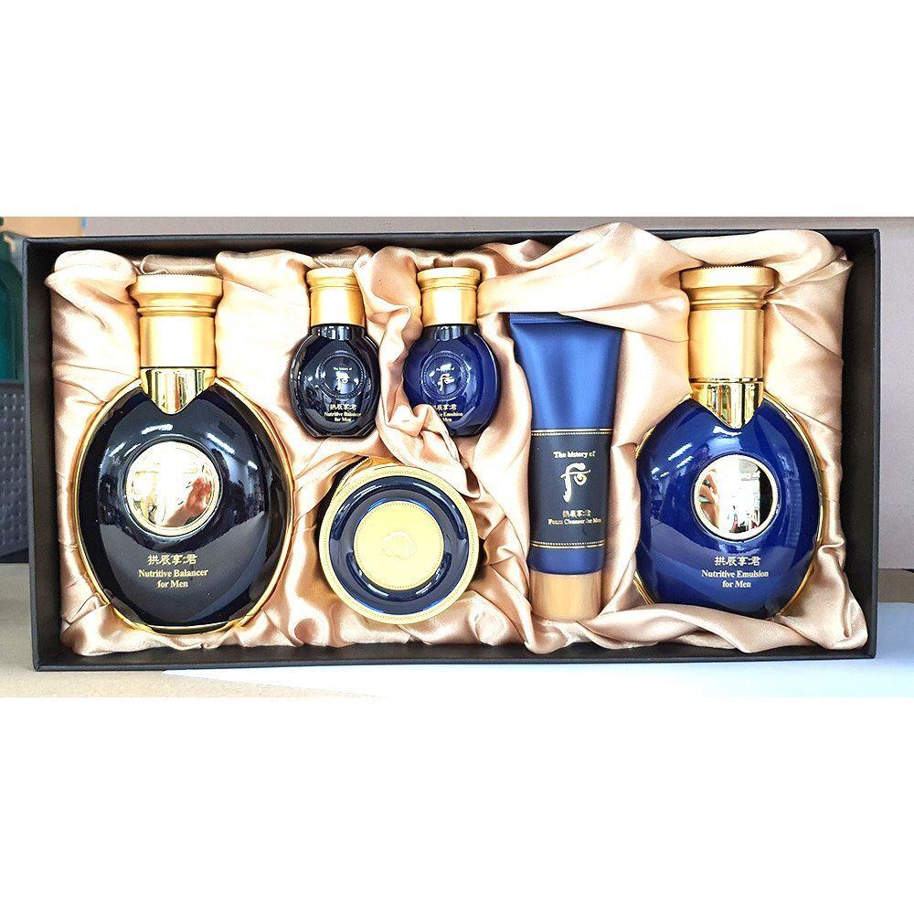 ILTCTRNR Мужской Базовый Питательный Специальный Набор из 3 предметов для Мужской Косметики