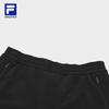 FILA Men's Cuffed Fleece Sports Pants