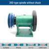 200 Series DIY Lathe Spindle Assembly CN Plug (adapter Included)