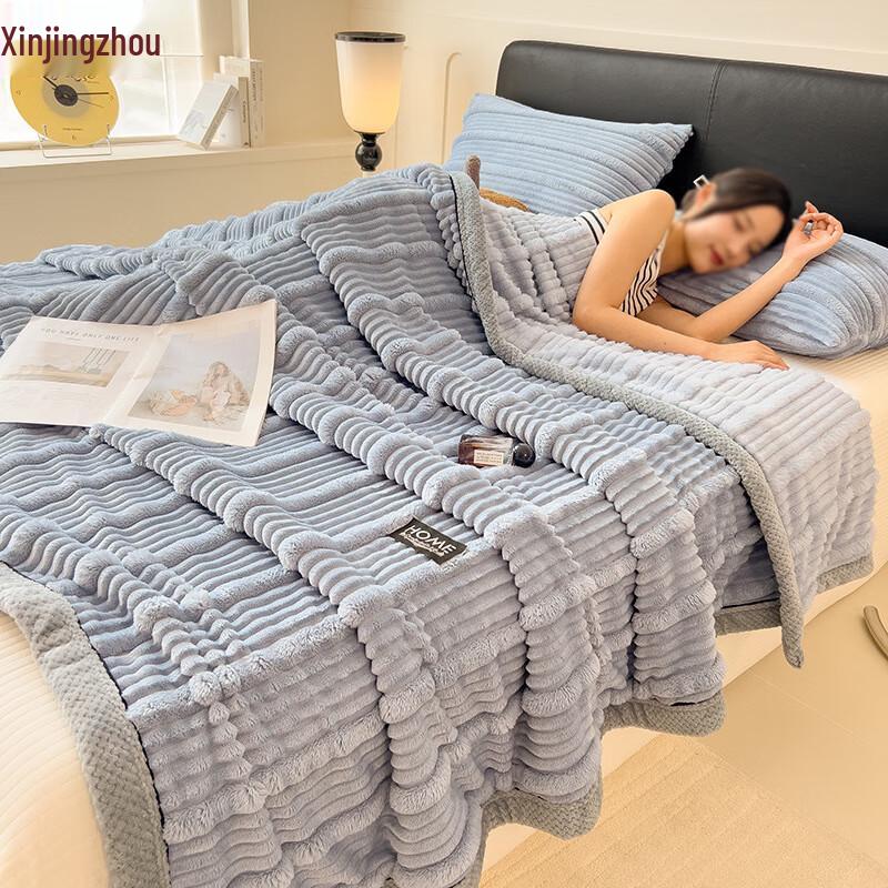 

Thickened Rabbit Hair Coral Fleece Travel Blanket