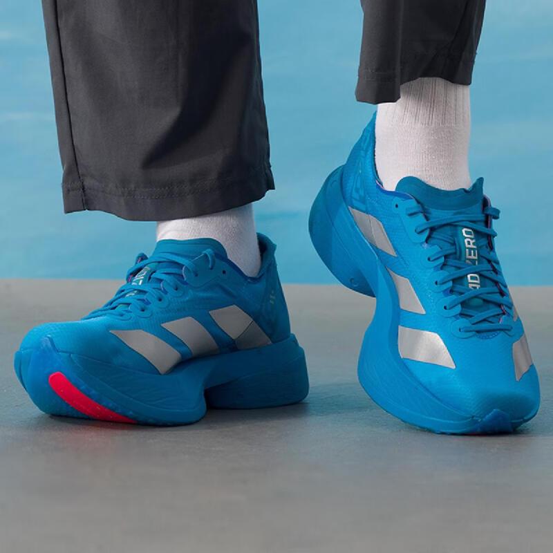 Adidas Men's JR4796 Seasonal Running Shoes