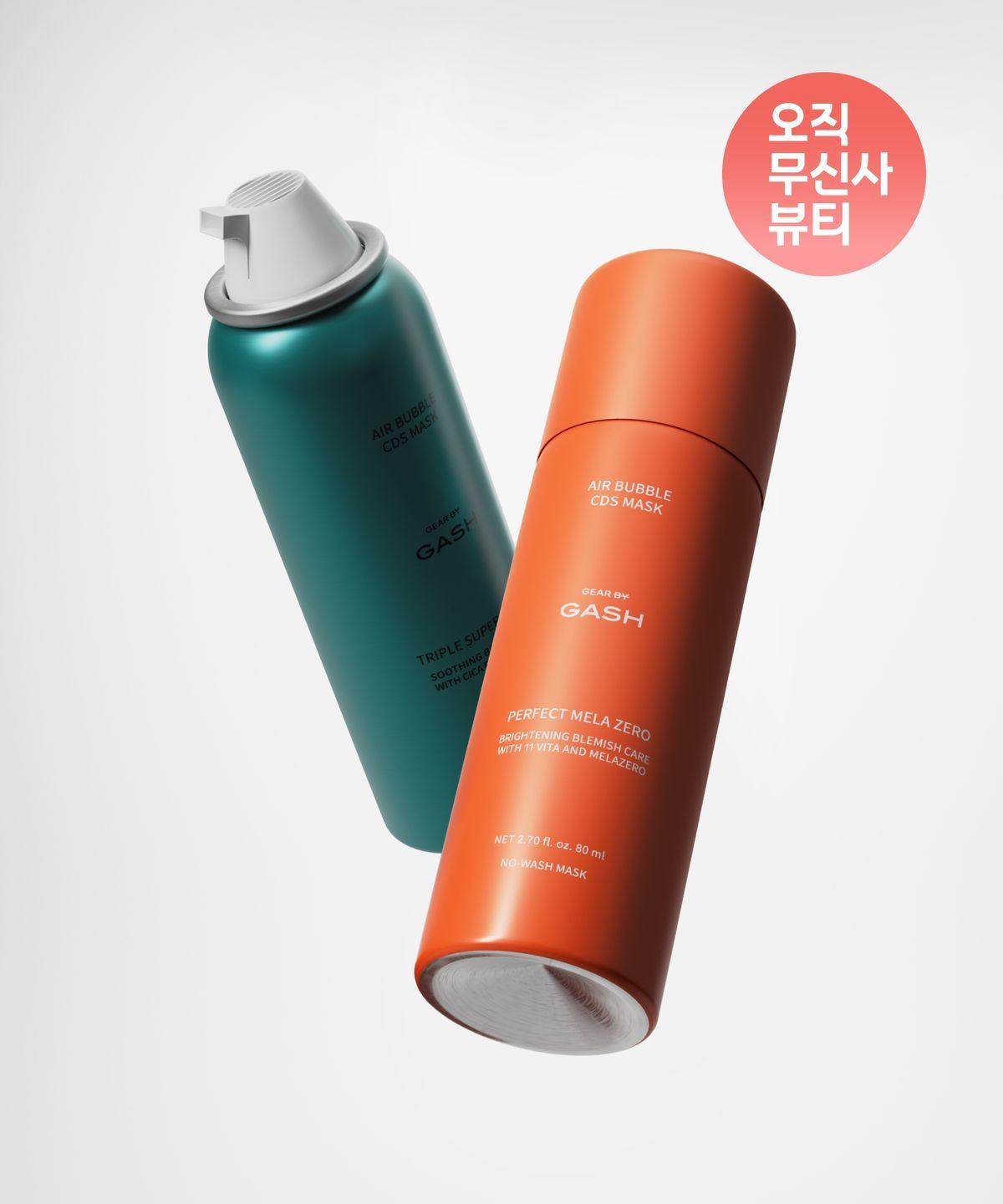 [Special Set] Perfect Blemish Removal + Skin Soothing Care Bubble Mask Pack