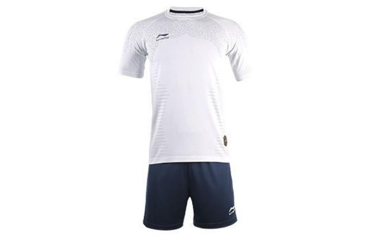 Li Ning Soccer Jersey Sets Men s White Thin Straight Fit AATS055-1 S