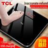 TCL High-Precision Rechargeable Household Weighing Scale