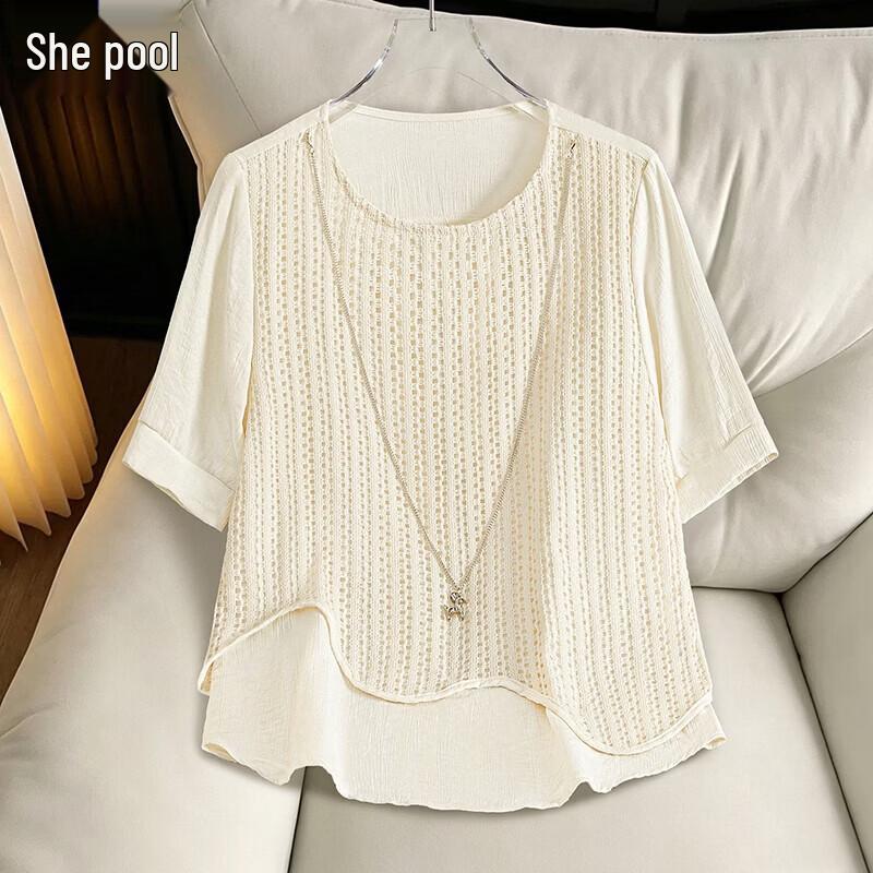 She Pond Women s Round Neck Loose Fit Short Sleeve T-Shirt M