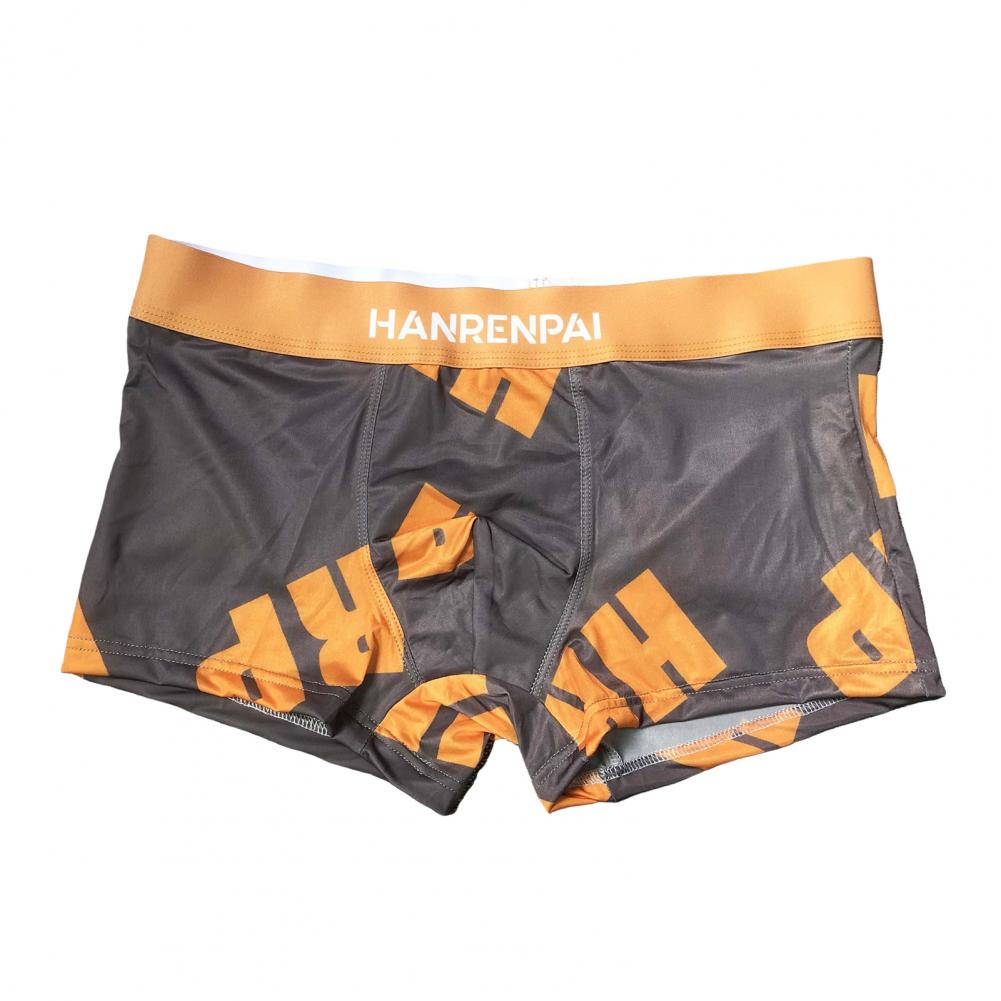 Men's Boxer Briefs with Wide Waistband Mid-rise Patchwork Color Letter Print U-convex Shorts Breathable Sport Panties