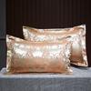 1 Pair of Tribute Satin Jacquard Envelope Pillowcases, 48*74cm Adult Pillowcases, Spring/Summer Comfort Pillowcases, Pillowcases Without Inserts