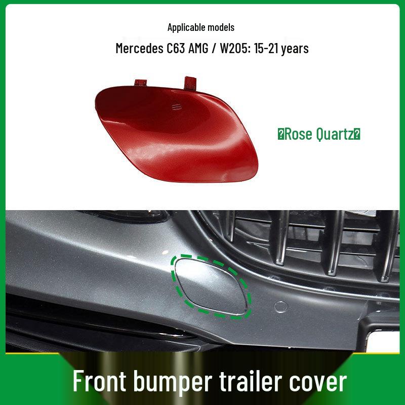 Mercedes C-Class W205 AMG Front Tow Hook Hole Cover