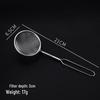 ZISIZ Stainless Steel Kitchen Strainer Spoon