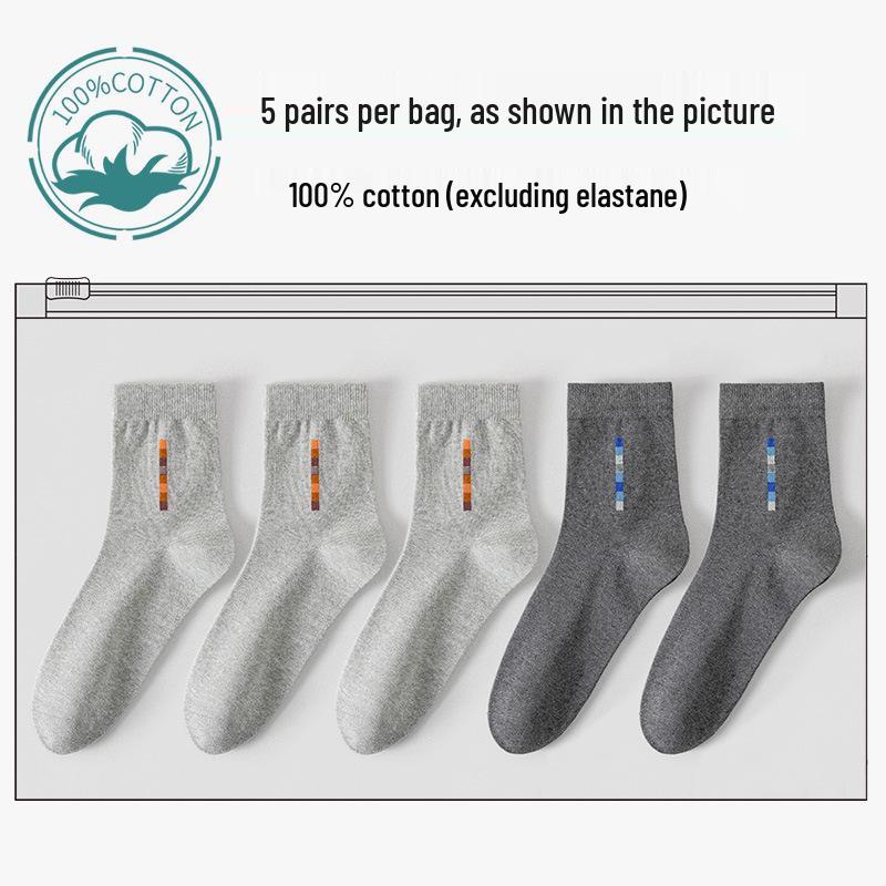 5-Pair Men's Black Mid-Calf Socks: Pure Cotton, Sweat-Absorbent, Odor-Resistant, Comfortable for Business & Casual Wear, Ideal for Autumn & Winter.