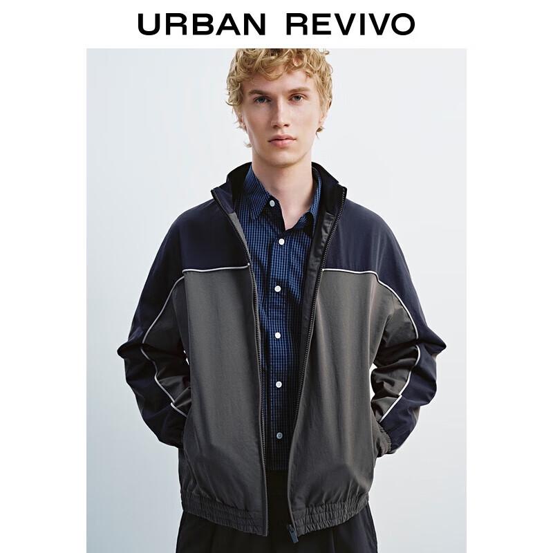 UR Herren Sportliche Colorblock Oversized Jacke