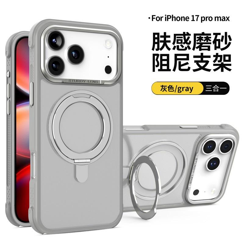 Applicable to Apple 15/16 magnetic mobile phone case damping rotating bracket iphone17pro max skin feeling mobile phone case