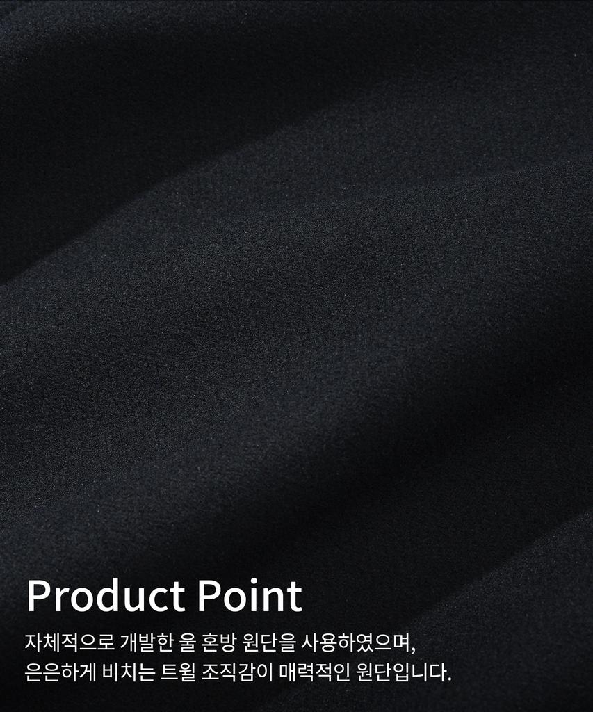Kiimuir Wool Harrington Jacket Cf_Navy
