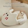 Universal Pet Nest: Four Seasons Cat & Dog Bed, Winter Sofa & Cool Mat