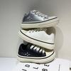 Unisex – Sneakers