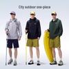 Camel Men's Outdoor Cool-Touch Sun Protection Hoodie A16BATG009