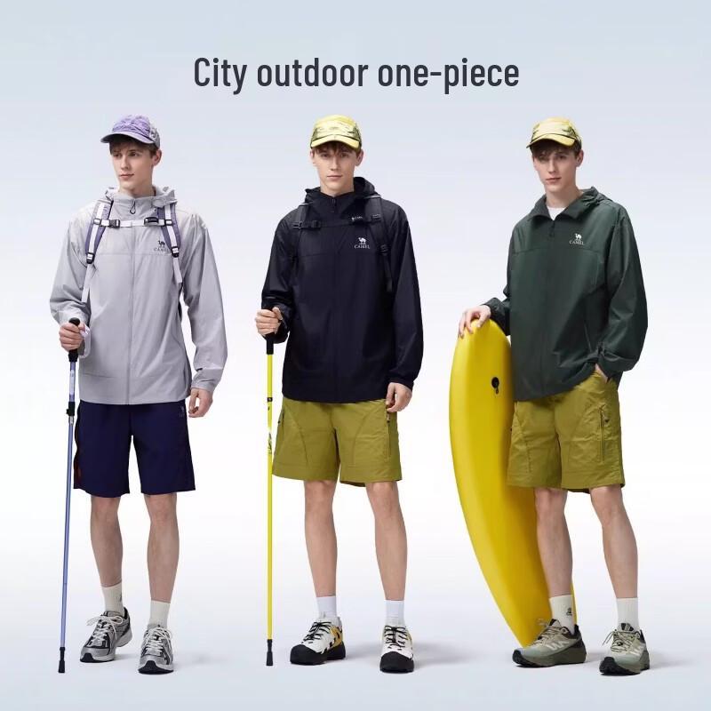 Camel Men's Outdoor Cool-Touch Sun Protection Hoodie A16BATG009