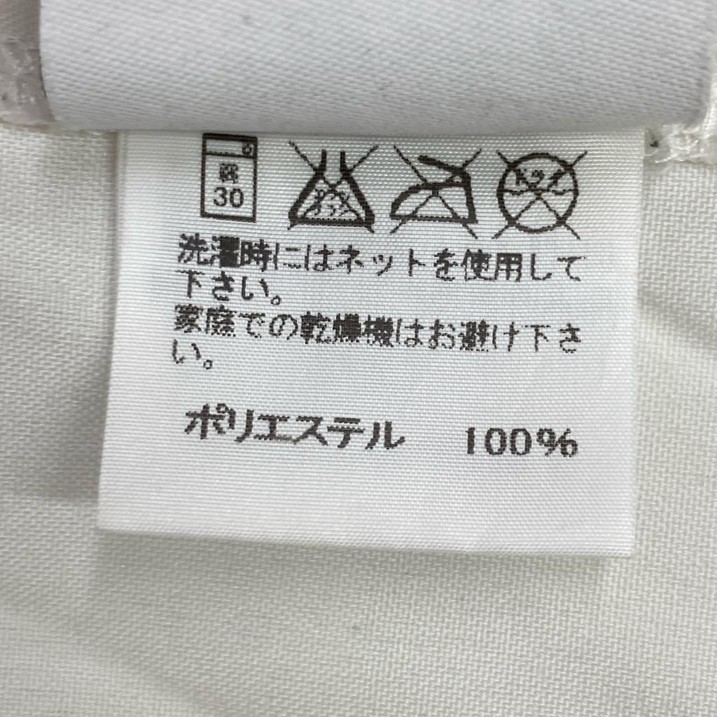 HOMME PLISSE ISSEY MIYAKE HP53FJ001 White Short Sleeve Pleated Shirt Tops 2 whiteUsed