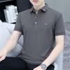 2026 Men's Short Sleeve Polo T-Shirt, New Style Lapel Casual Top