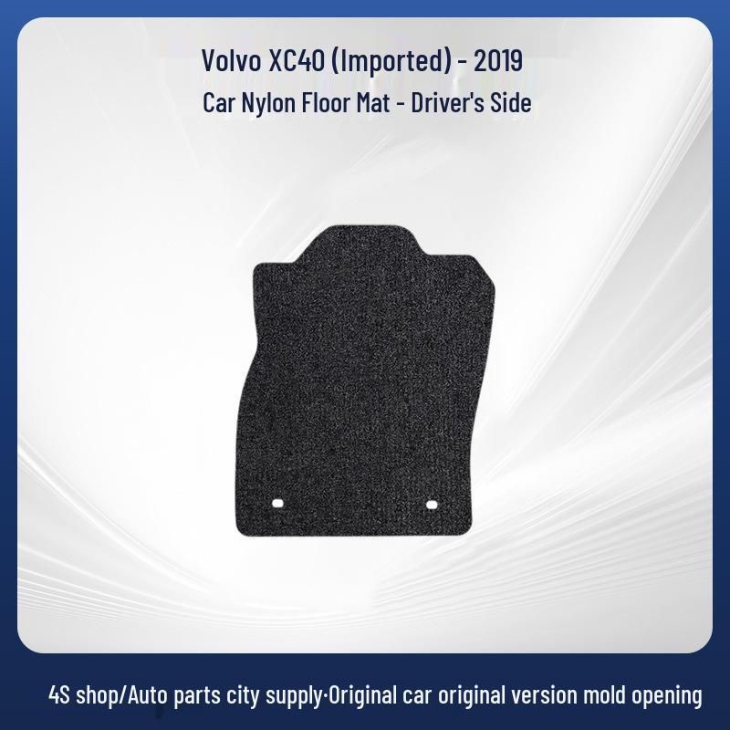 Volvo XC40 Nylon Velour Floor Mats - Removable, Compatible with Imported-19 Models