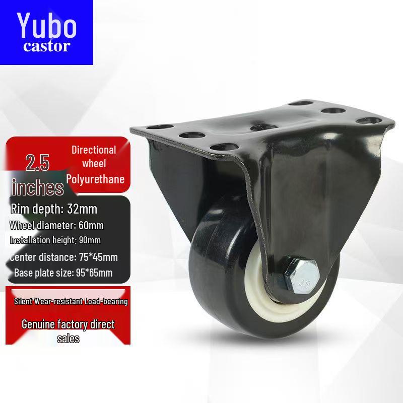 Gold Diamond Silent Universal PU Furniture Casters with Brake for Sewing Machines