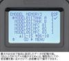 Tamiya RC System No. 68 Finespec 2.4G 4-Channel Radio Transmitter and Receiver Set 45068