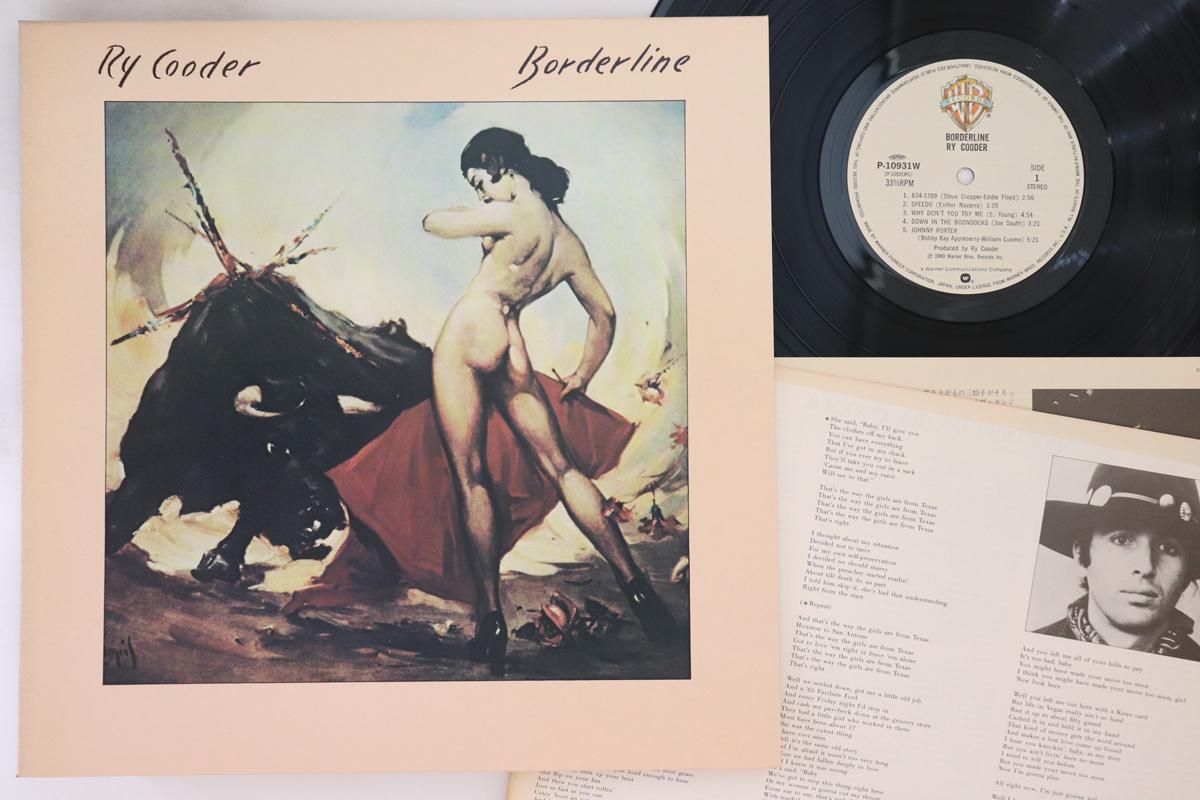 

LP Record RY COODER - Borderline P10931W WARNER BROS 1980 Japan Rock Used