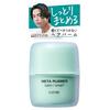 Metal Rubber Balm Smart [Hair Wax Men's Shiny Natural] 60g