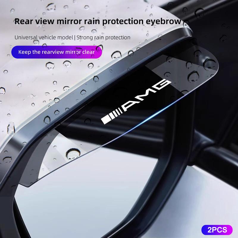 Car Rearview Mirror Rain Eyebrow Sticker Rainproof Cover For Mercedes Benz AMG W213 W206 W205 W204 W212 W203 W223 W246 W222 W169