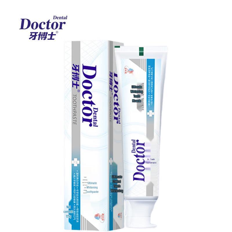 Dr.. Pasta de dinți pentru albire dentară supremă