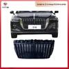2023-24 Hongqi H5 Front Grille Assembly