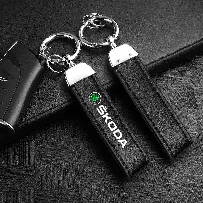 Leather Car Emblem Keychain Key Ring High Quality Metal Keyring For Skoda 3 2 Octavia Karoq Superb Yeti Rapid Kodiaq Fabia Kamiq Kyvc74
