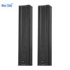 Weishu WSY300 4.5-inch Professional Column Speaker (CN Version)