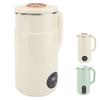 Electric Soy Milk Maker Stainless Steel X Shaped Blades Low Noise Intelligent Touch Panel Soybean Mi