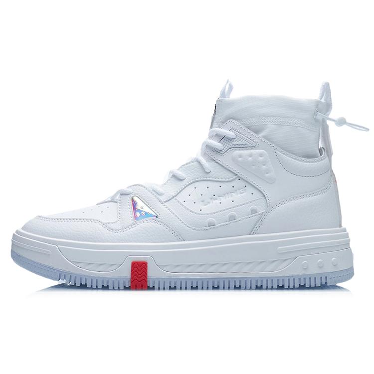 New LiNing The Domain Line Execute Slip Resistant High Top Skateboard Shoes Men's White AGCR493-1