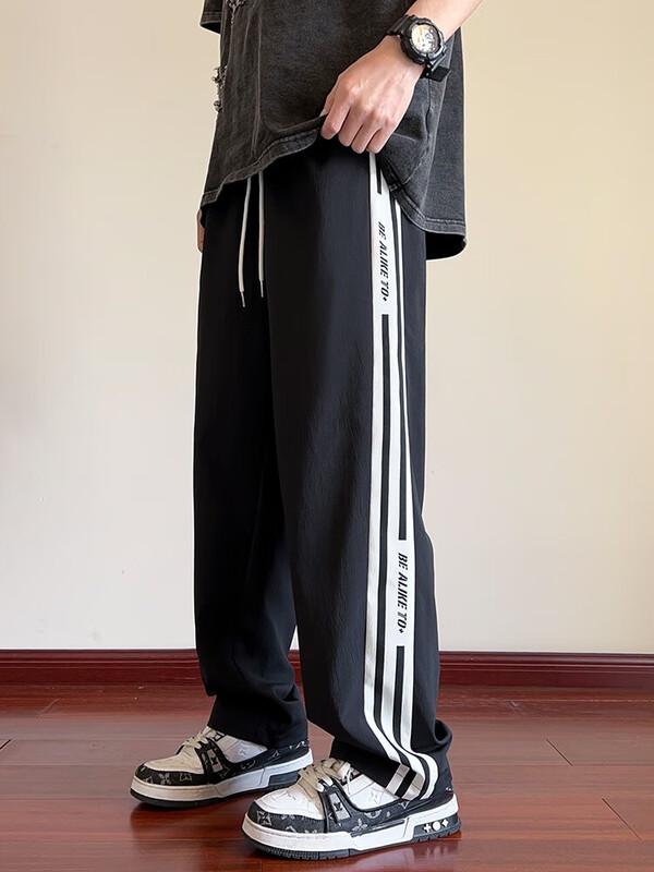 Dingfengbaoluo Men's Ice Silk Quick-Dry Straight-Leg Sport Pants
