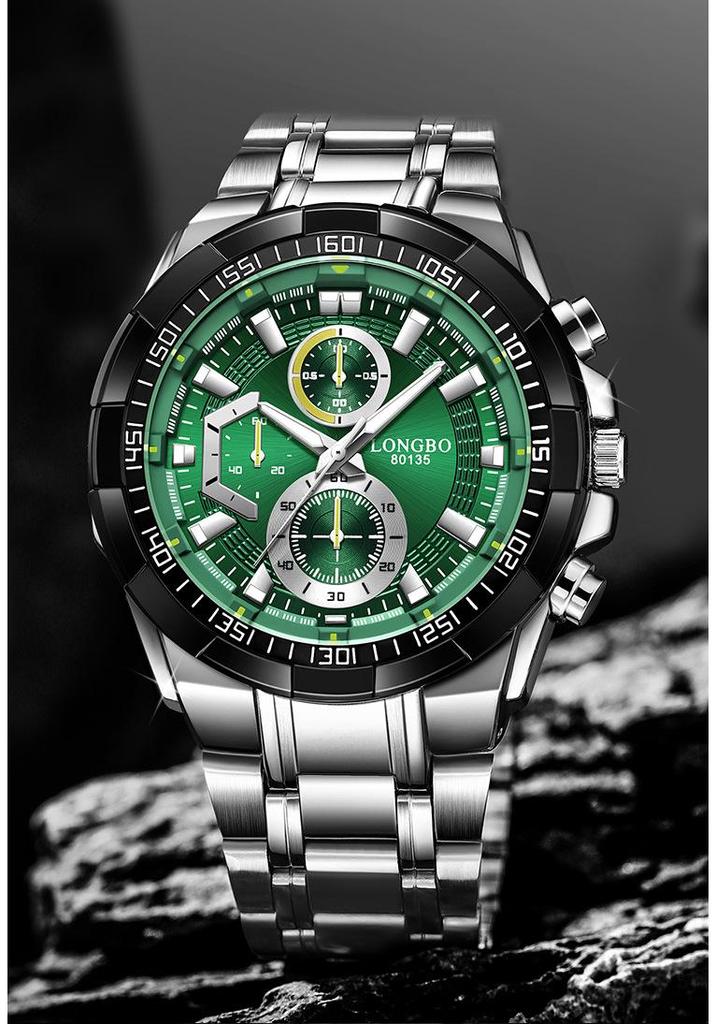 Longbo Men's Business Fashion Wristwatch 80135