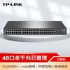 Tp-Link 48-Port Gigabit Web Managed Switch