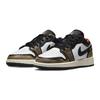 Jordan 1 Low SE Wear Away Yellow GS DQ8421-001