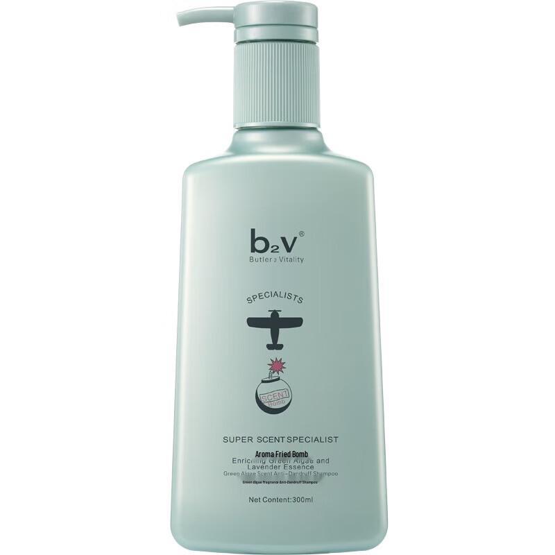 B2v Green Algae Anti-Dandruff Shampoo