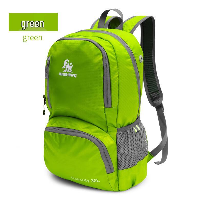 

Lishin Foldable Waterproof Travel Backpack 35L