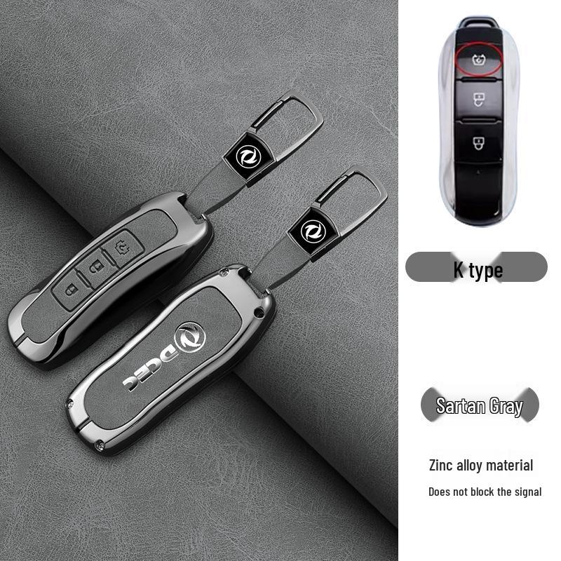 High-End Shell Buckle for Dongfeng Fengguang 580S/560, 330S/360/370, Ix5, and Aeolus AX7