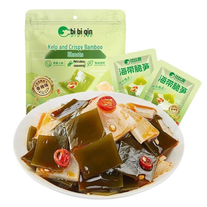 BIBIZAN Spicy Seaweed & Crispy Bamboo Shoots