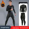Men's Quick-Dry High Elastic Velvet Warm Sports Set - Long Sleeve Fitness & Training Gear for Basketball & Football.